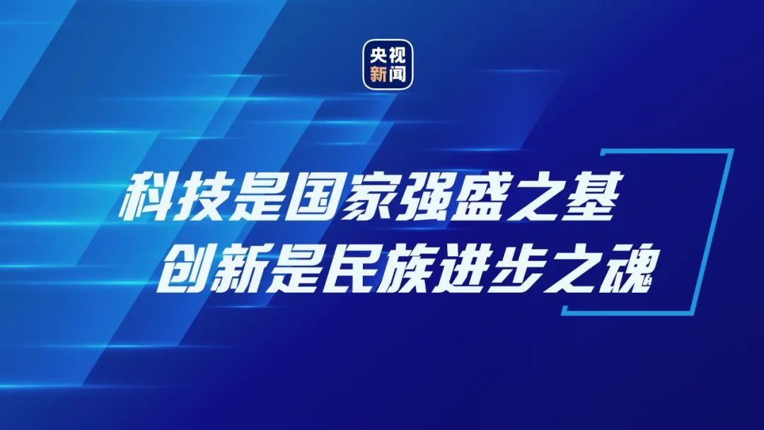  蒙地卡罗瓷砖