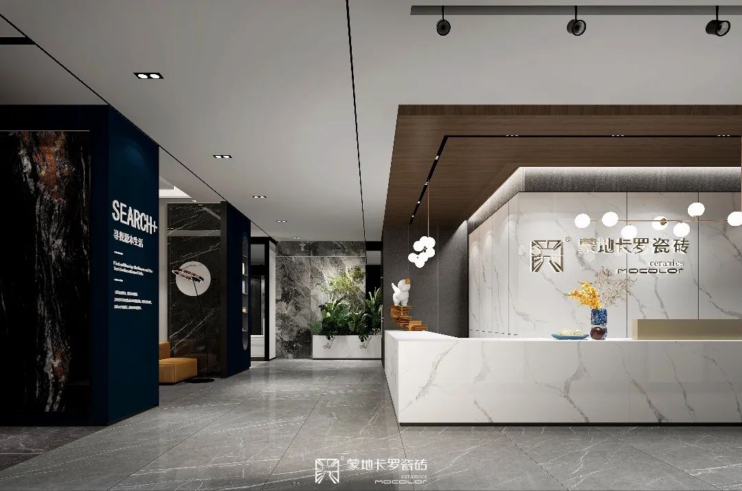  蒙地卡罗终端标准