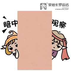  蒙地卡罗岩板厂家