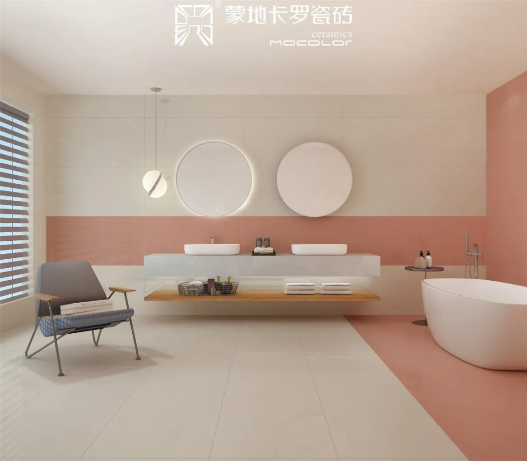 KF-XI1T126012胭脂粉纯色瓷砖卫生间装修效果图