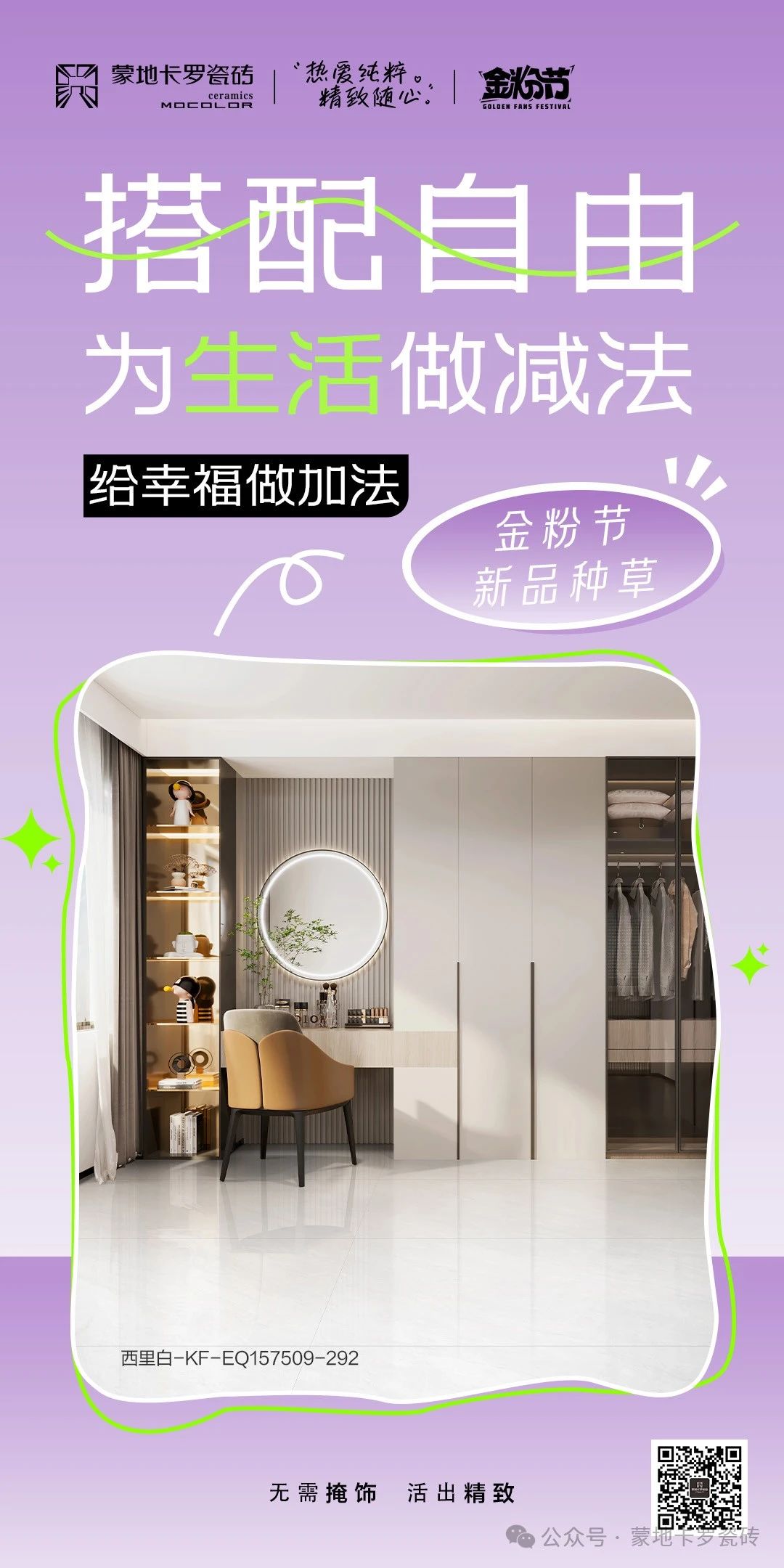 微信图片_20241112094719.jpg